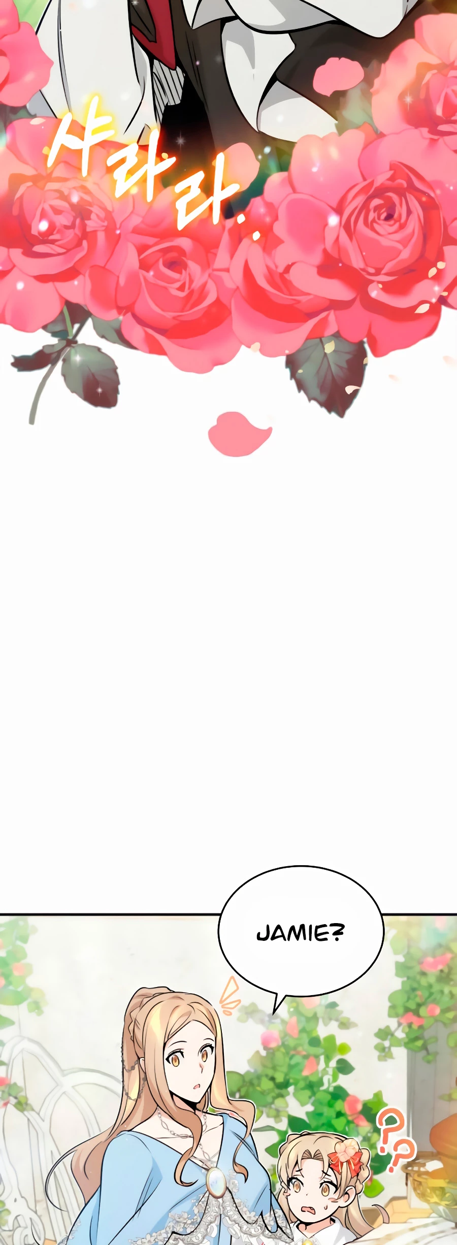 El mago oscuro reencarna Después De 66666 años > Capitulo 30 > Page 481